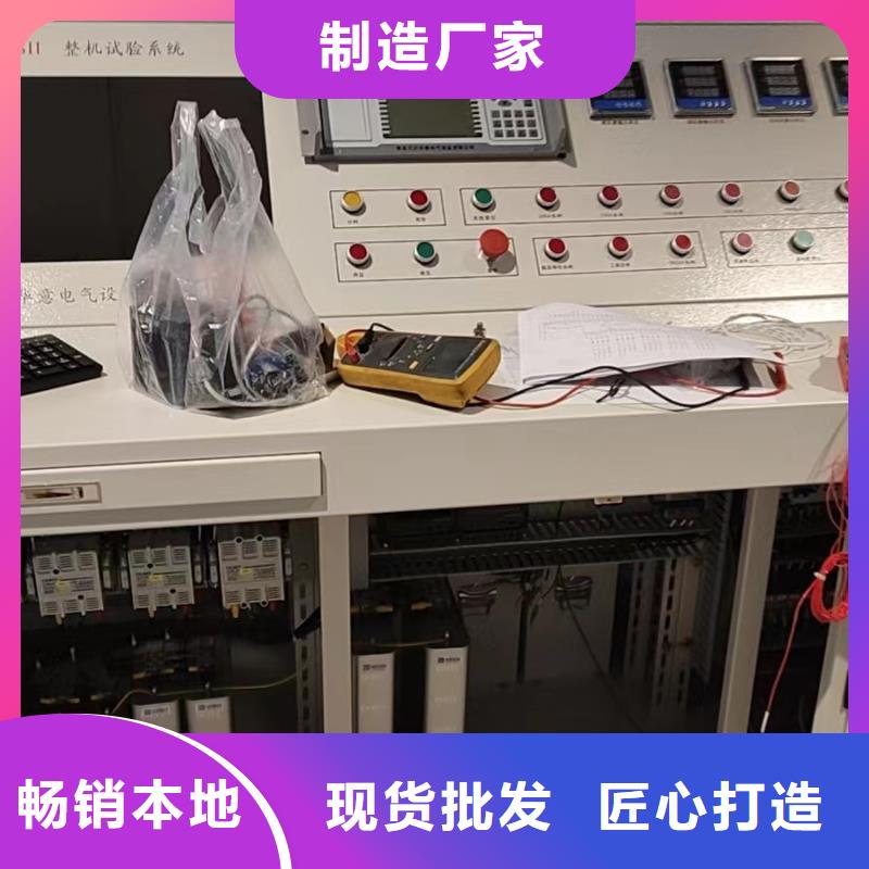 变压器有载分接开关测试仪校准装置价格合理