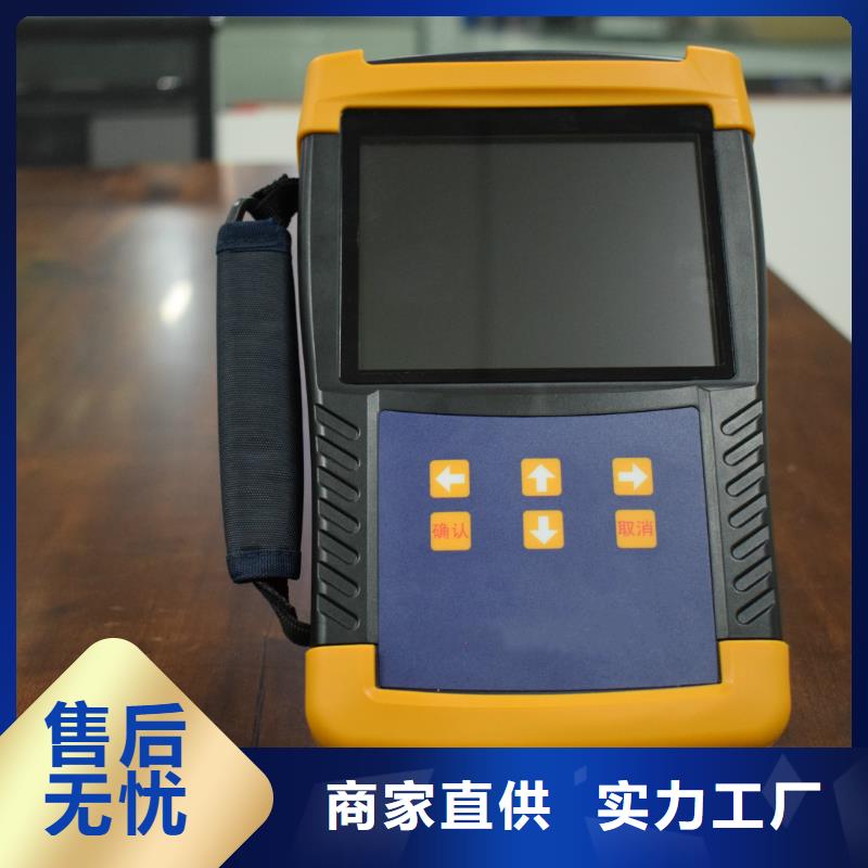 三相直流电阻测试仪厂家