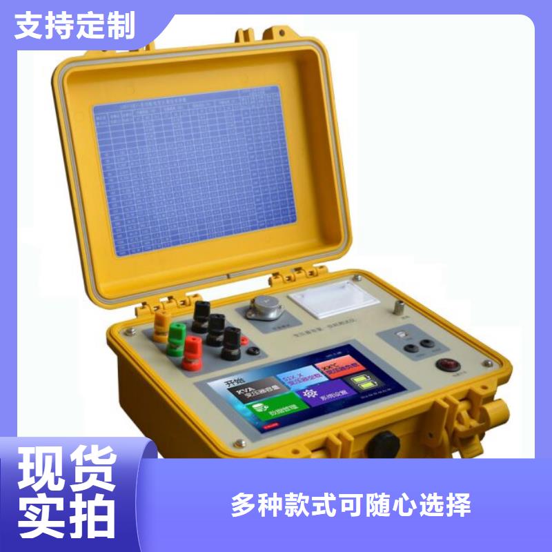 手持直流电阻快测仪价格行情