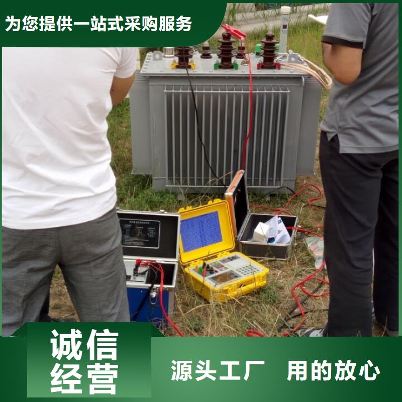 電機直流電阻測試儀銷售