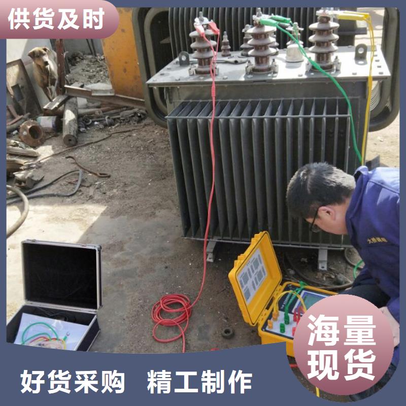 變壓器有載分接開關參數測試儀廠家供應