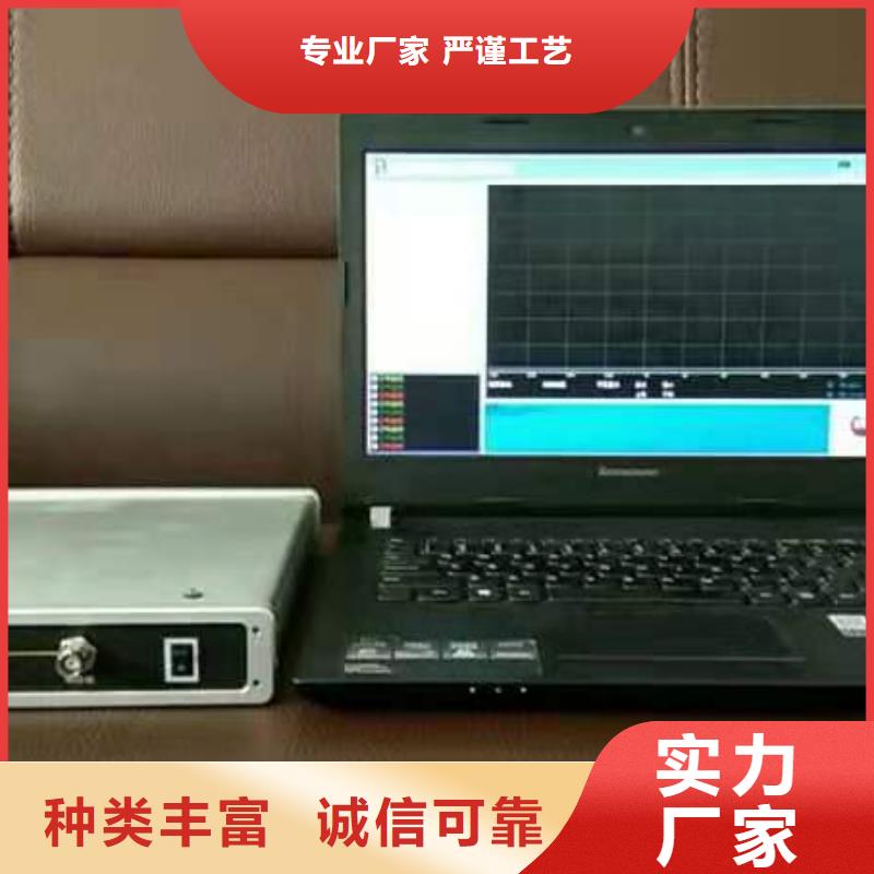 全自动变比组别测试仪厂家供应