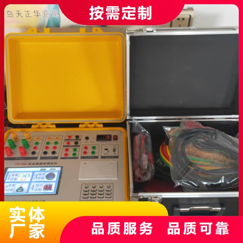 变压器变比组别测试仪检定装置