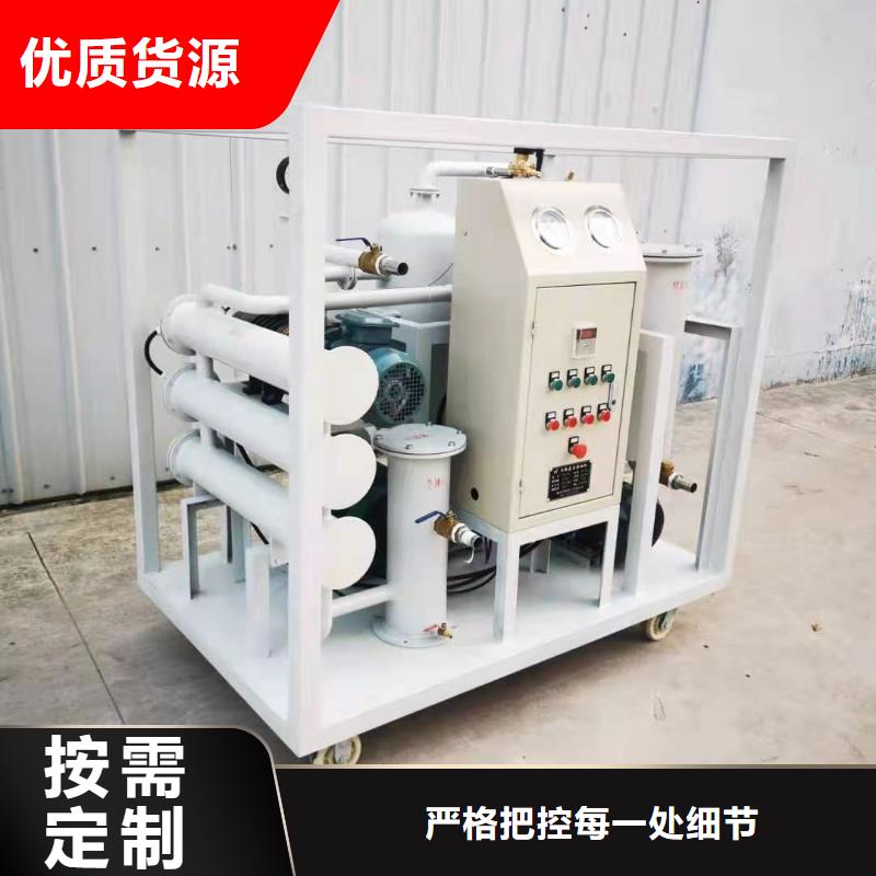 儋州市三通道變壓器電阻測試儀報價單