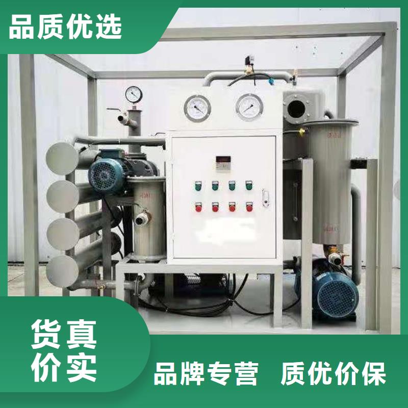 变压器有载开关测试仪_超低频高压发生器一致好评产品