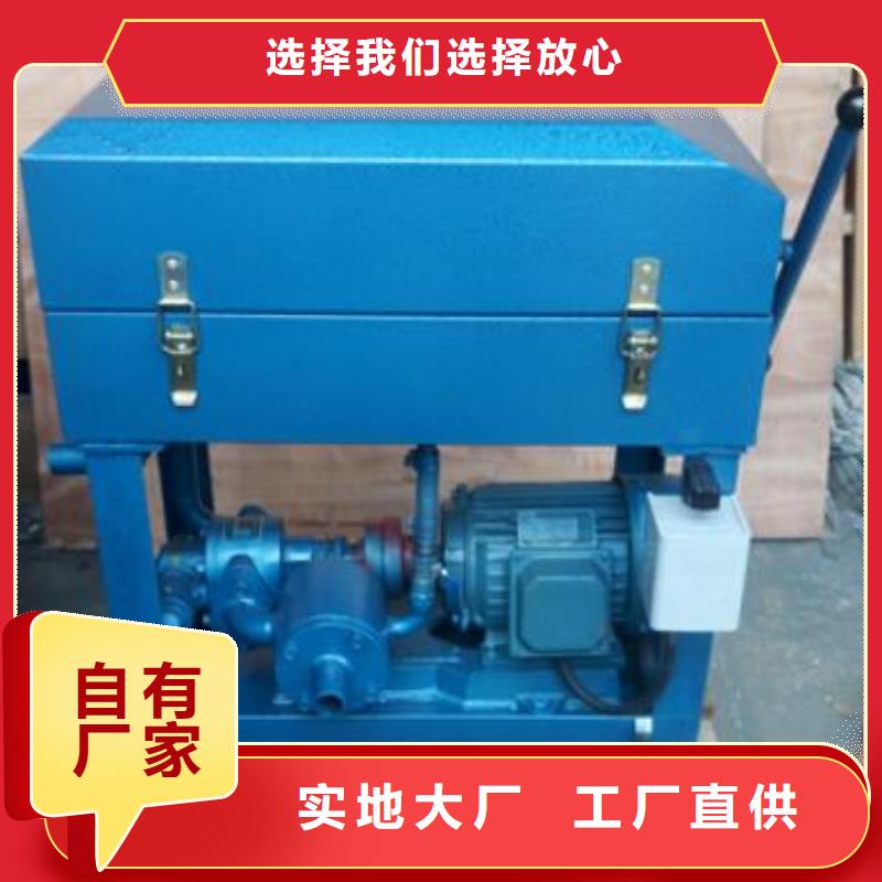 变压器互感器消磁仪