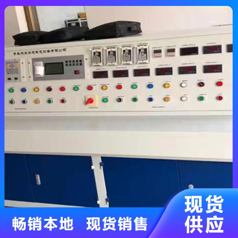 三相直流電阻測試儀詢問報價