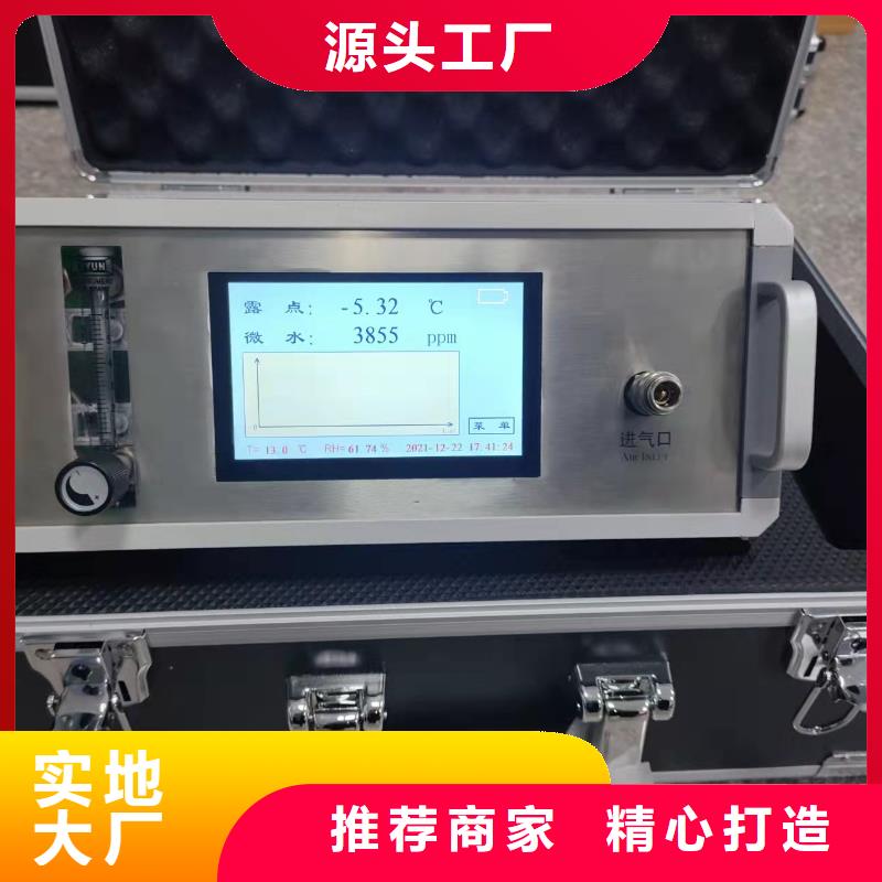 互感器消磁测试仪型号齐全