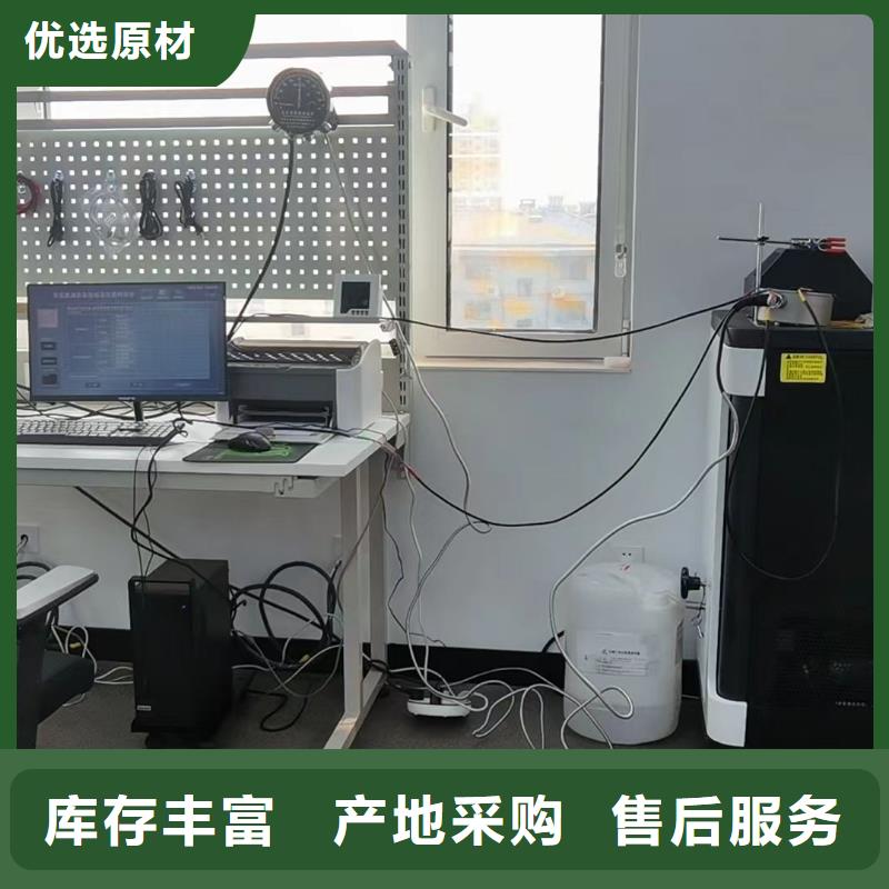 電機直流電阻測試儀銷售