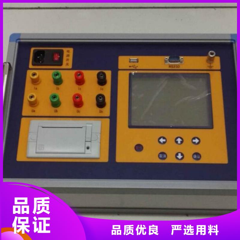 非接触式静电电压表校验装置质保一年