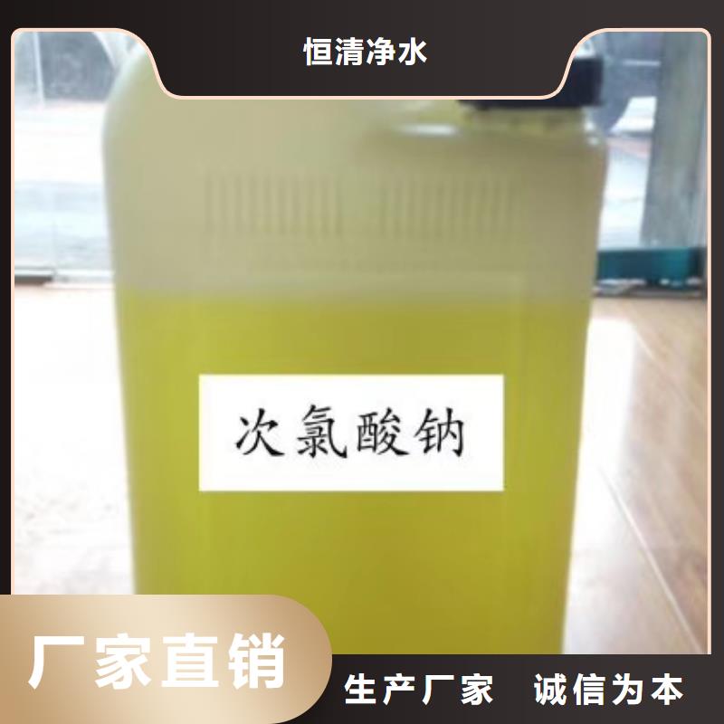 水处理化学品,【无烟煤滤料】细节展示