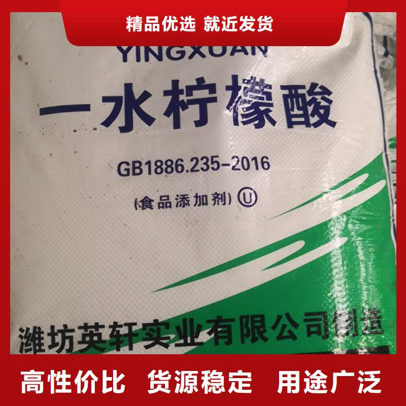 氨氮去除剂价格_省心省钱