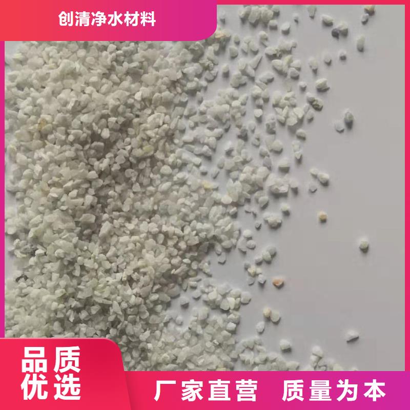 污水氨氮去除劑廠家發貨快