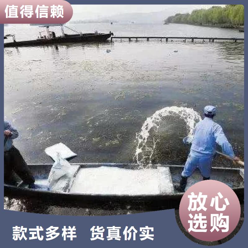 氨氮去除劑用量