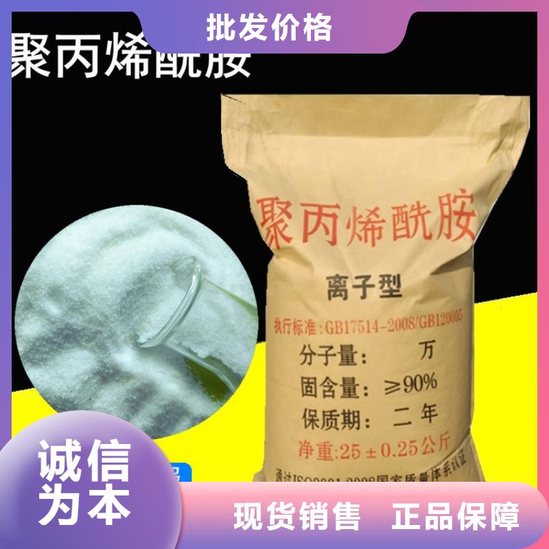 氨氮去除劑使用方法