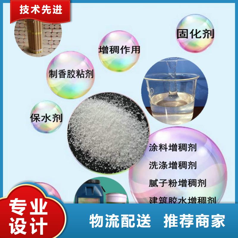 定做氨氮去除劑的當(dāng)?shù)貜S家