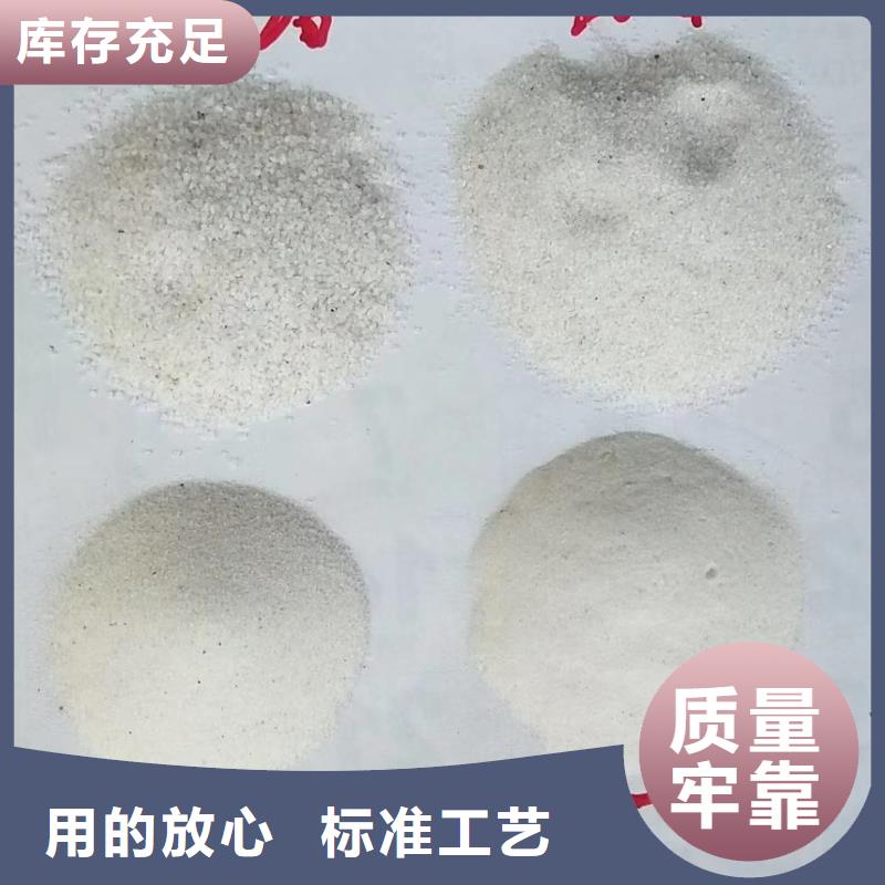 污水氨氮去除劑大量現貨