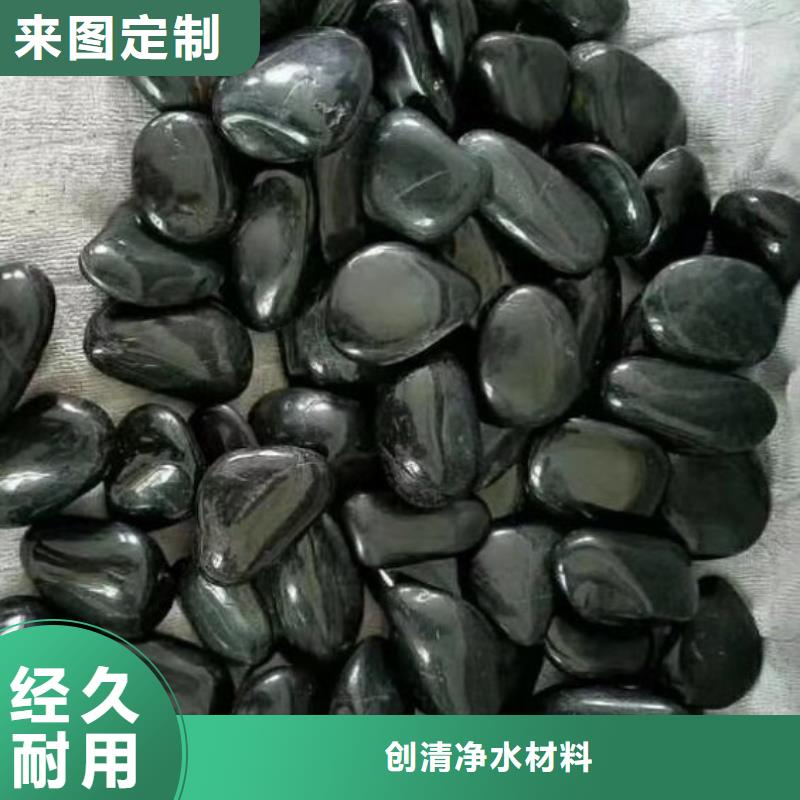 氨氮去除劑用量