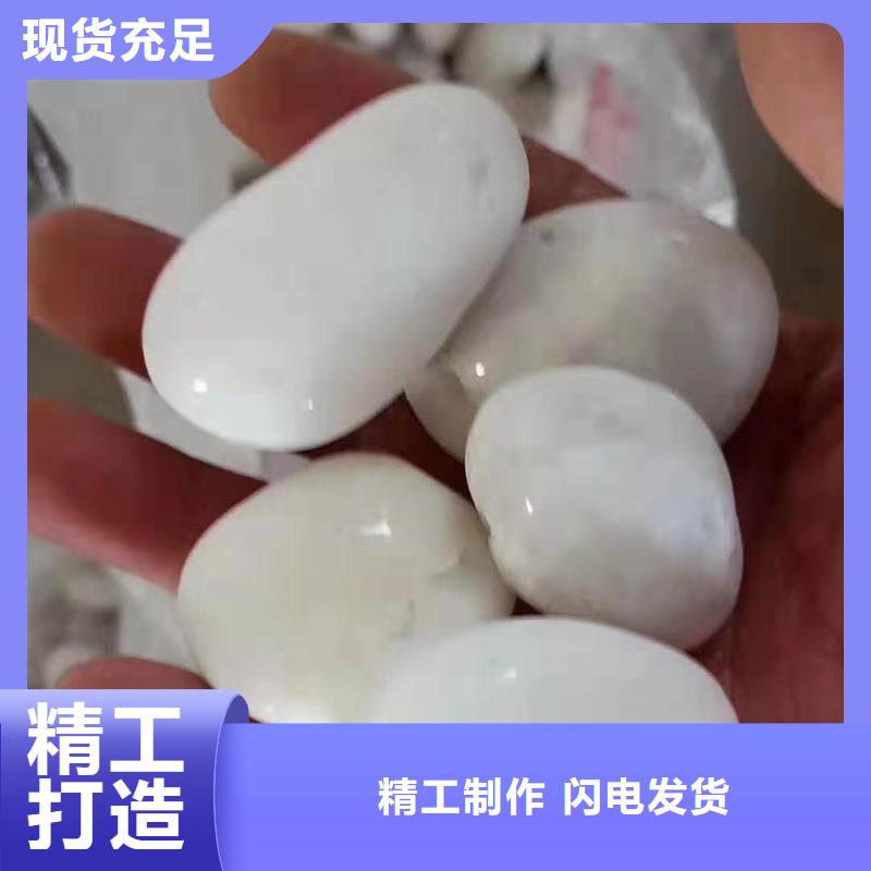 賣氨氮去除劑價格的生產(chǎn)廠家