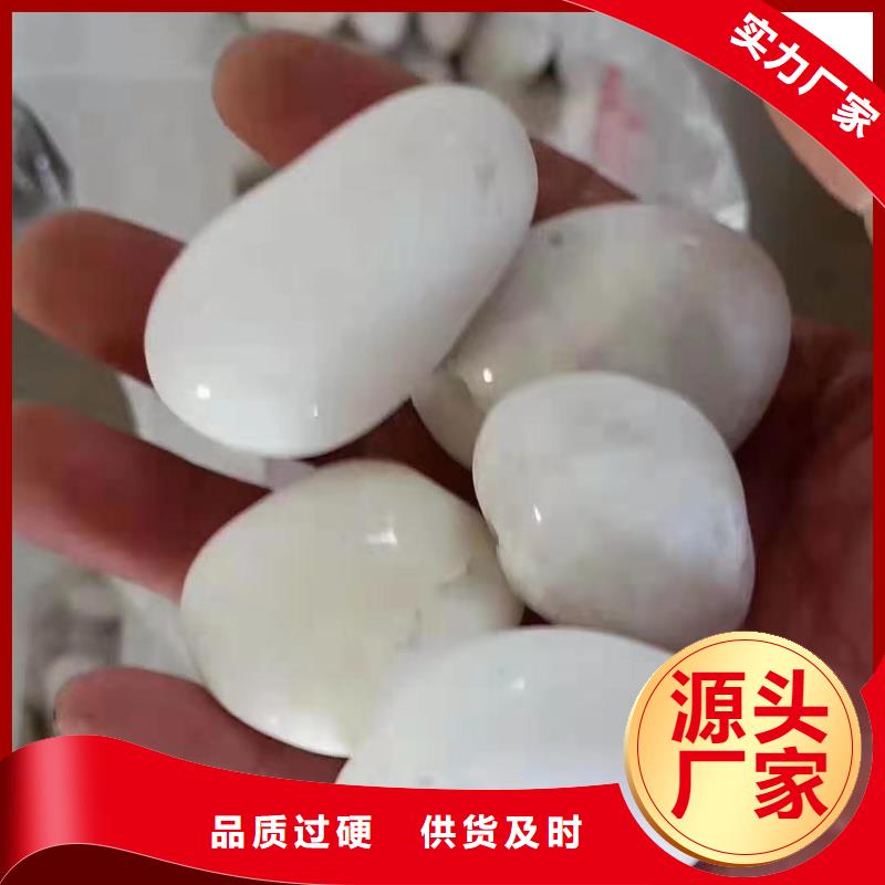 污水氨氮去除劑專業(yè)生產(chǎn)企業(yè)