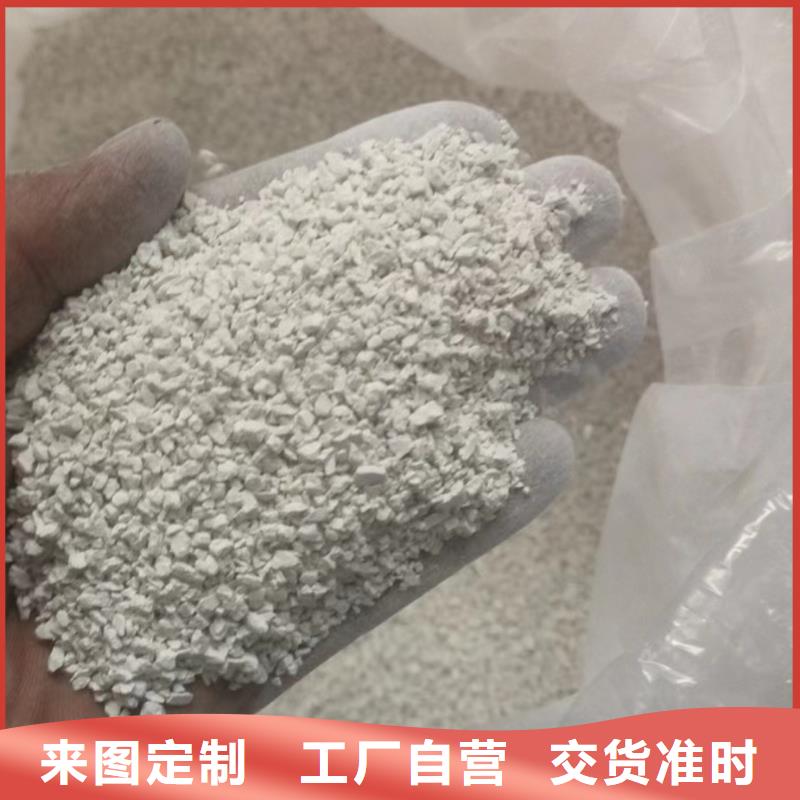 氨氮去除劑用量