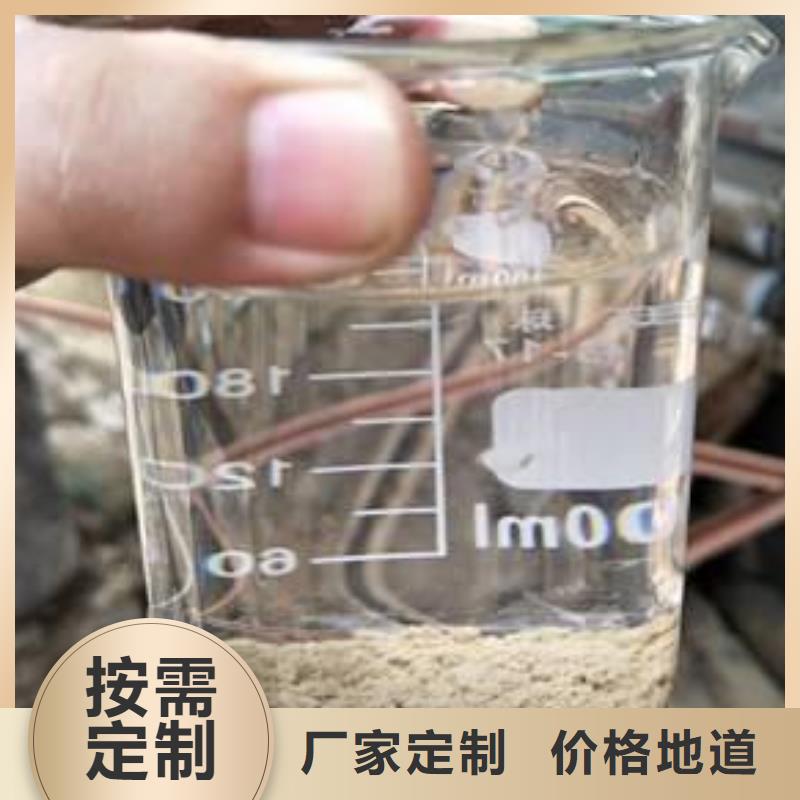 醋酸鈉價格包安裝