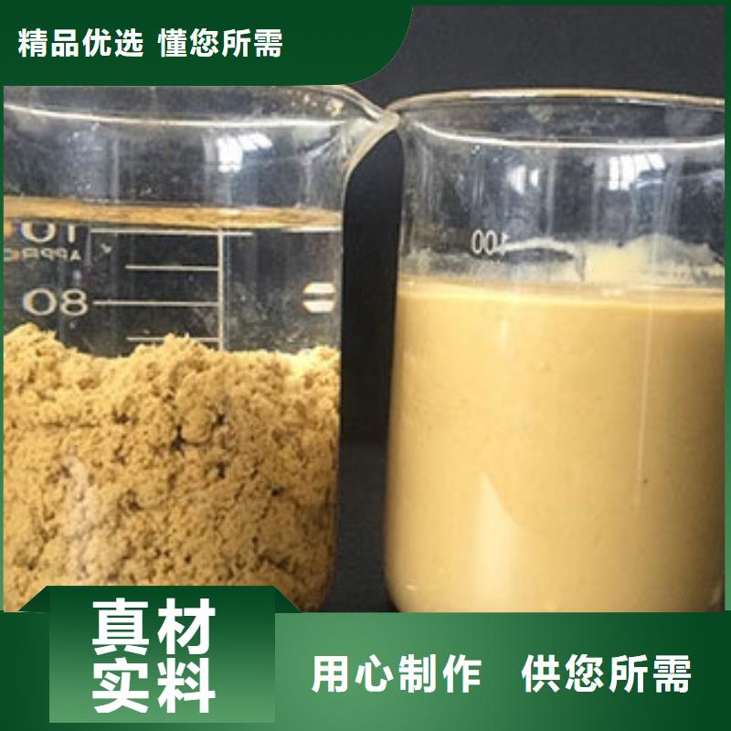 醋酸鈉質量有保障的廠家