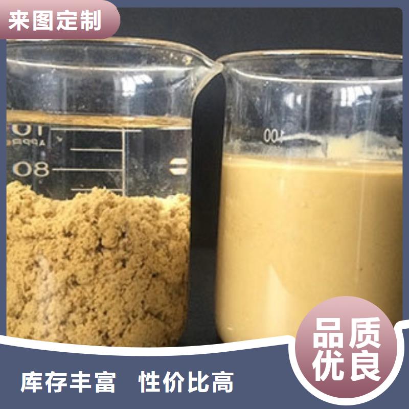 醋酸鈉批發一站式廠家