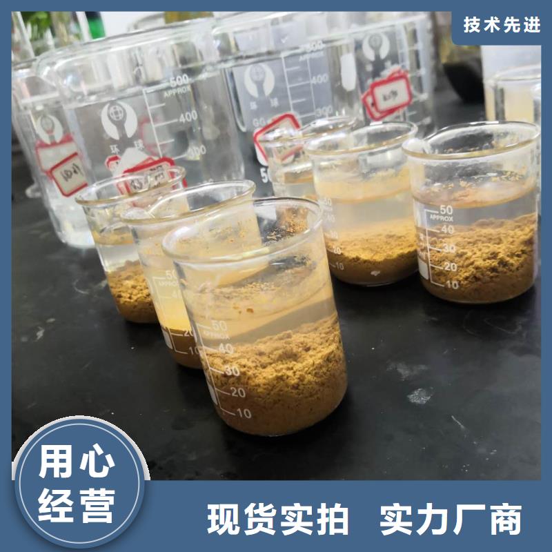 醋酸鈉價格-醋酸鈉價格質量好