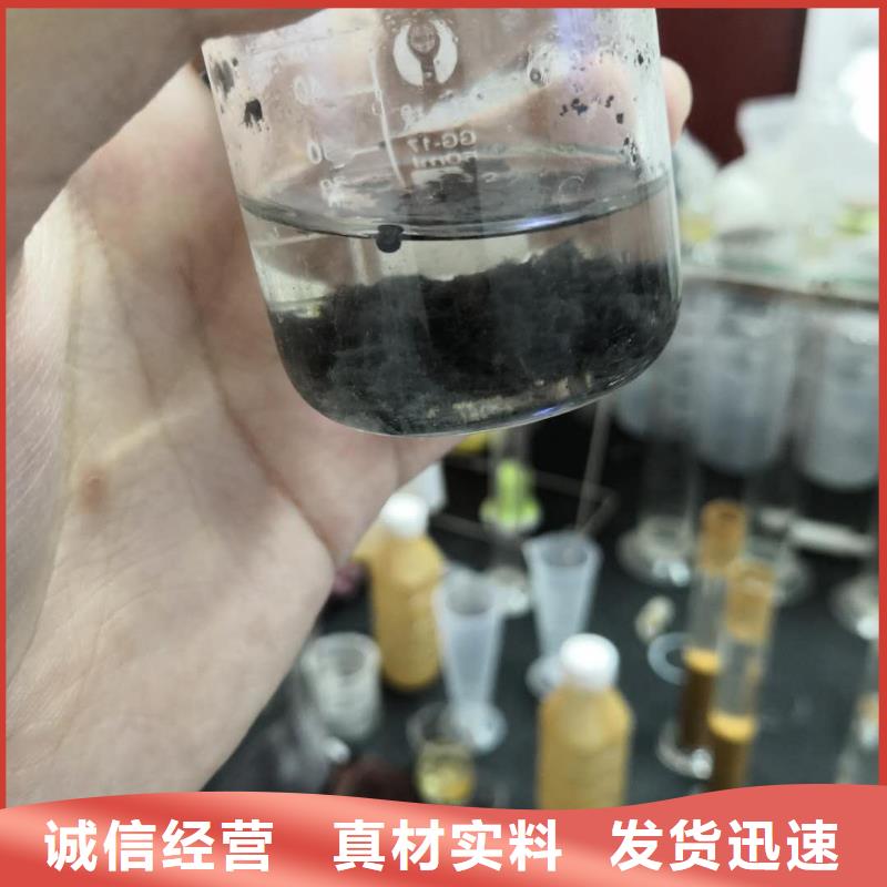 醋酸鈉用量