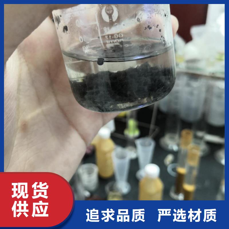 醋酸鈉哪里有