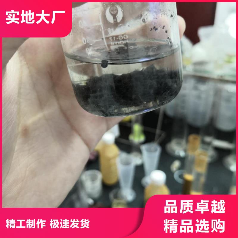 供應醋酸鈉價格的當地廠家