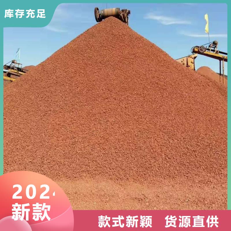 厂家