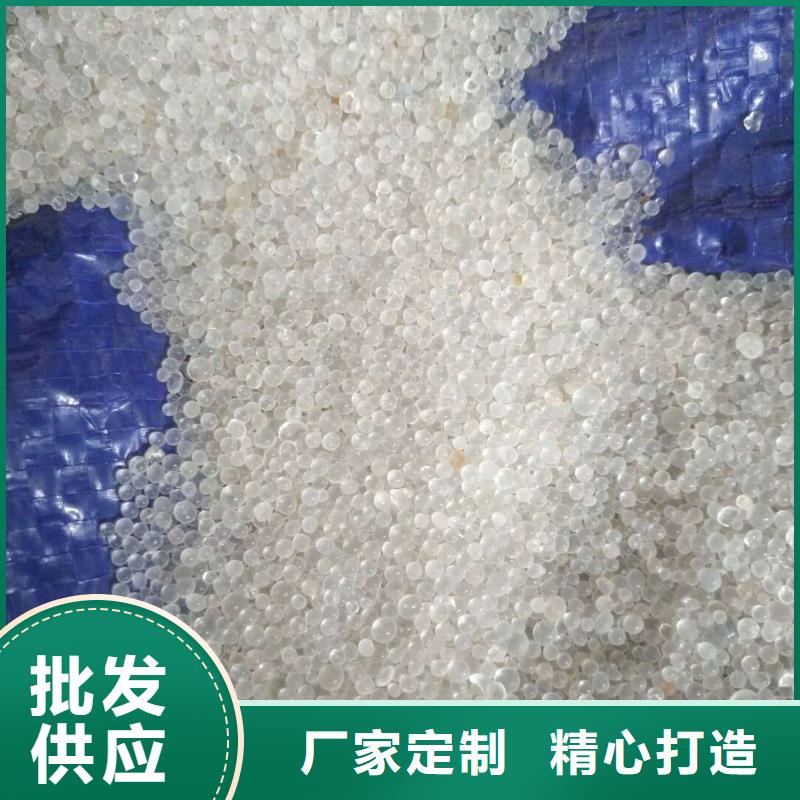 醋酸鈉廠家企業(yè)-好品質(zhì)