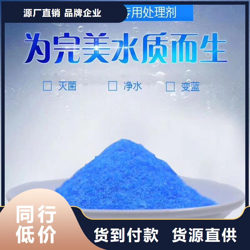 實力雄厚的醋酸鈉供應商