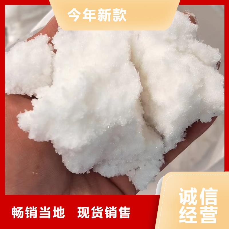 醋酸钠厂家-可来厂考察