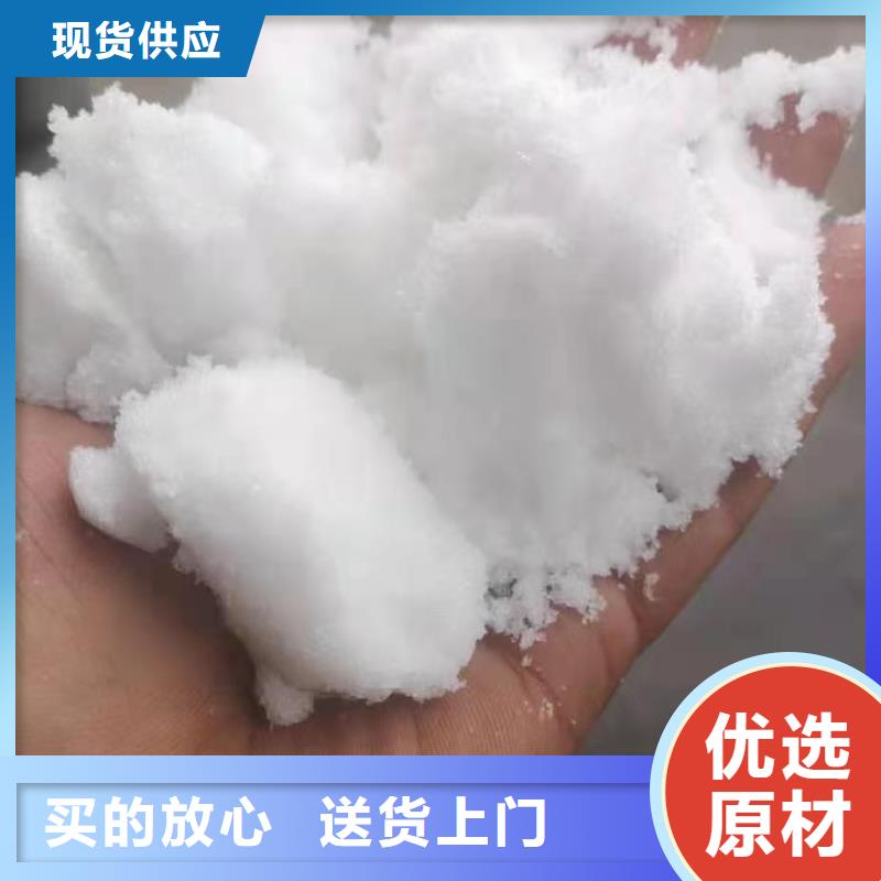 乙酸钠怎么使用