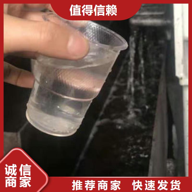 乙酸鈉電話