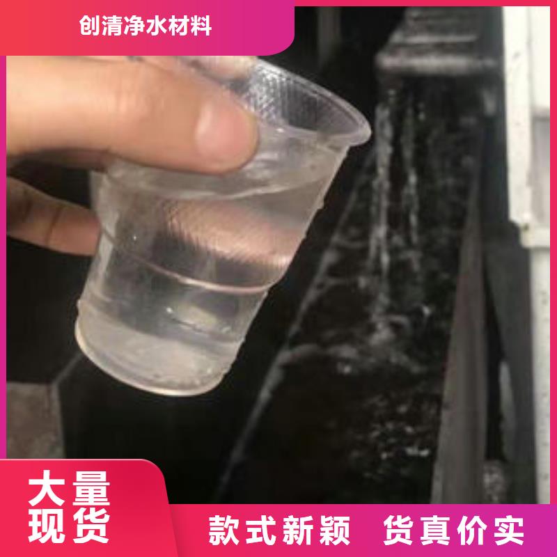 乙酸鈉怎么使用