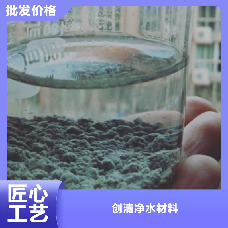 乙酸鈉使用方法