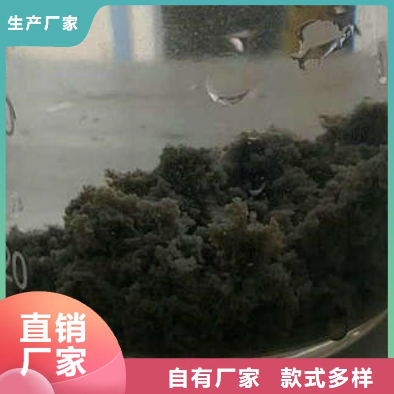 乙酸鈉使用方法