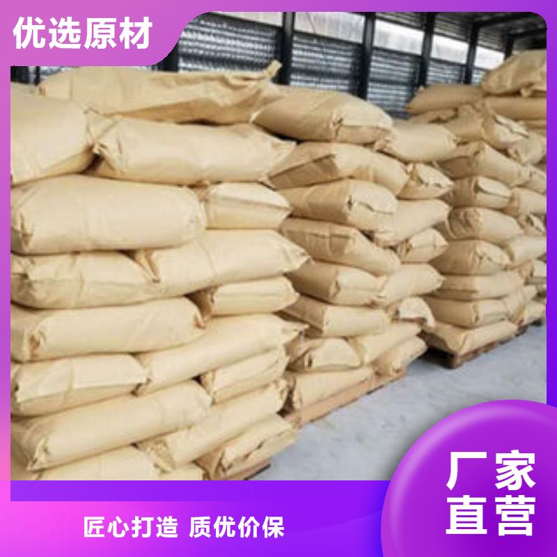 乙酸钠厂家量大优先发货