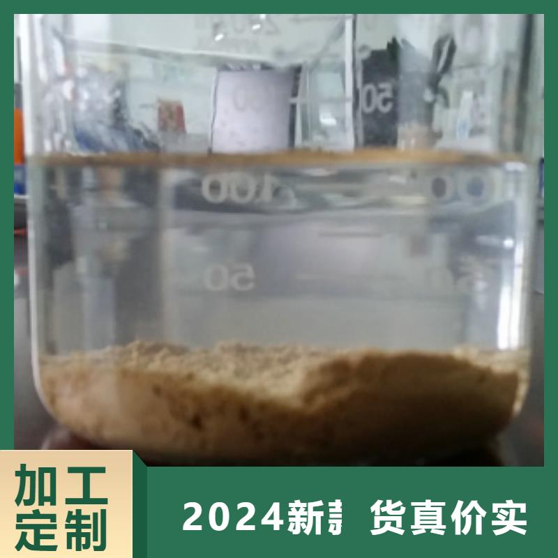 乙酸鈉發(fā)貨快品質高