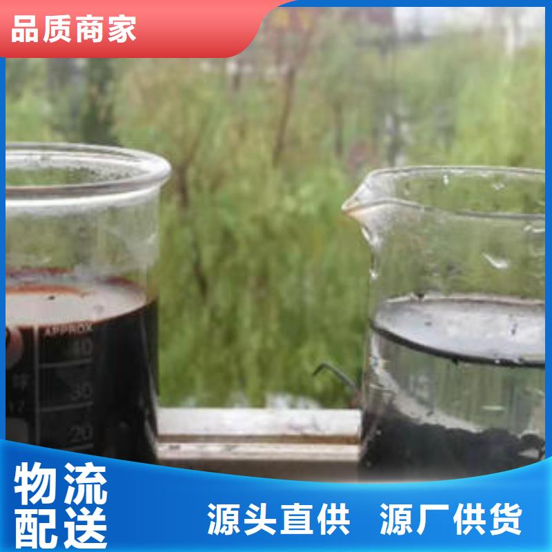 乙酸钠价格