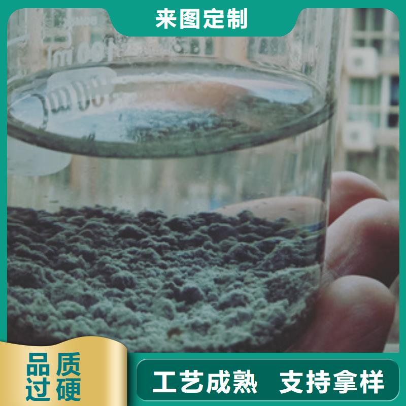 污水處理藥劑效果好