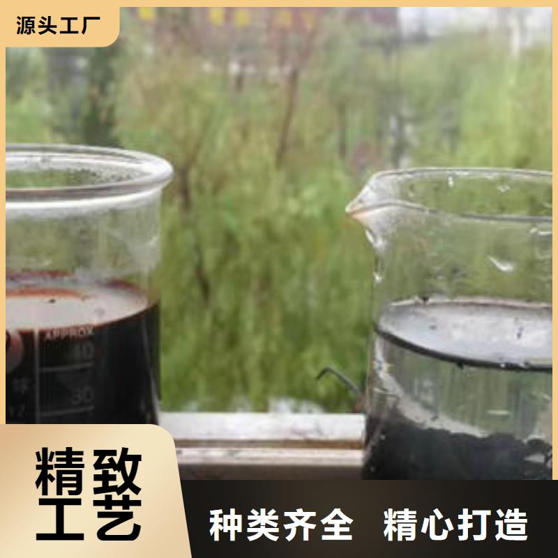 污水處理藥劑價格