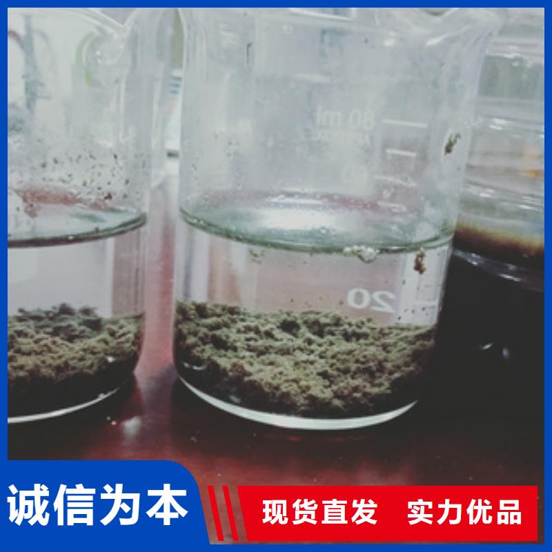 污水處理藥劑直營(yíng)