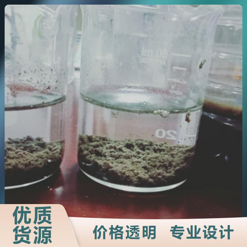 找凈水劑廠家直銷