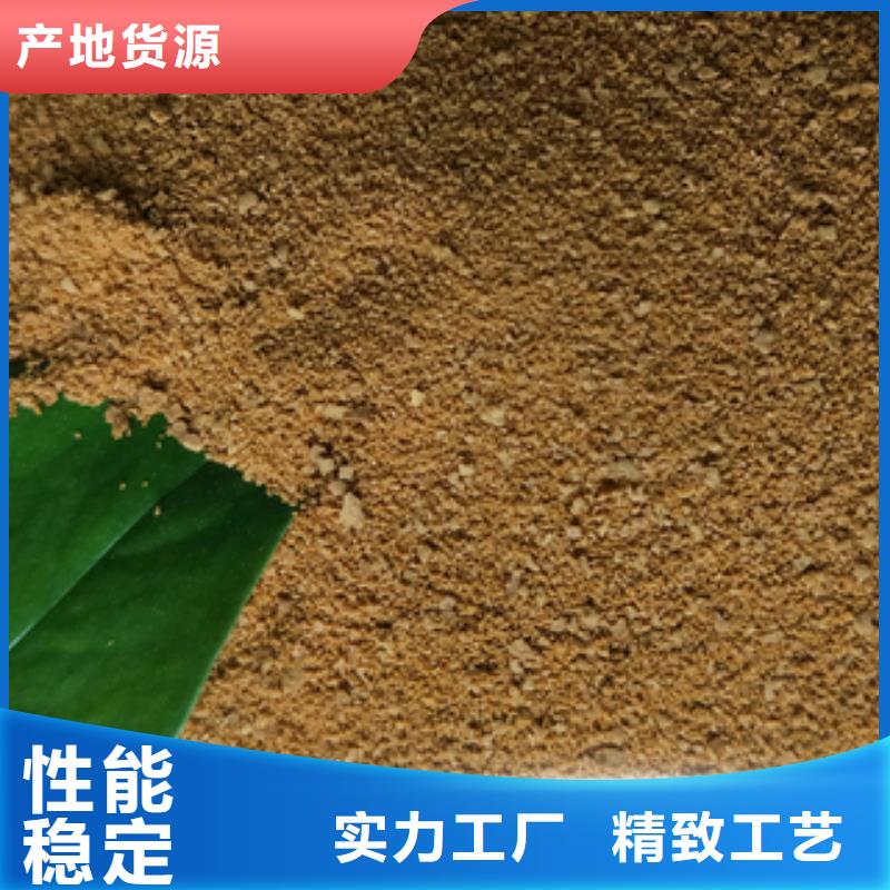 污水處理藥劑品牌供應(yīng)商