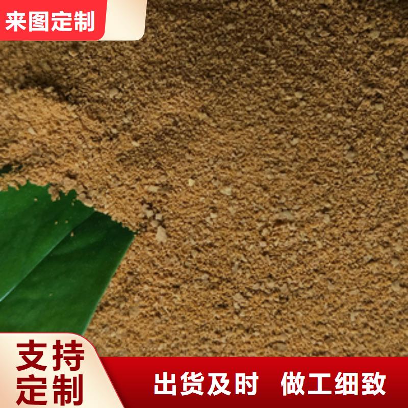 凈水劑-實體廠家質量放心